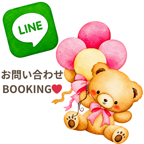LINEでお問い合わせ